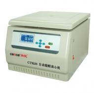 CTK80自動(dòng)脫帽離心機(jī)